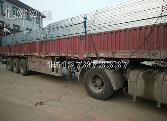 福建中鋁集團(tuán)