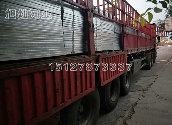 福建中鋁集團(tuán)